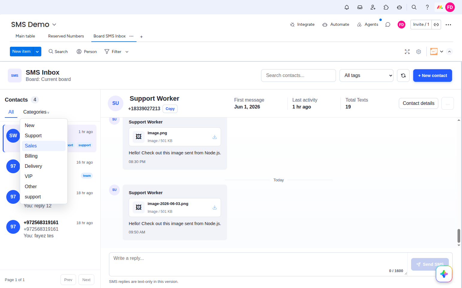 Categories dropdown filter showing options: New, Support, Sales, Billing, Delivery, VIP, Other